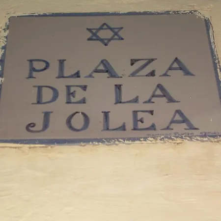 Puerta Terrer Hotel 3*